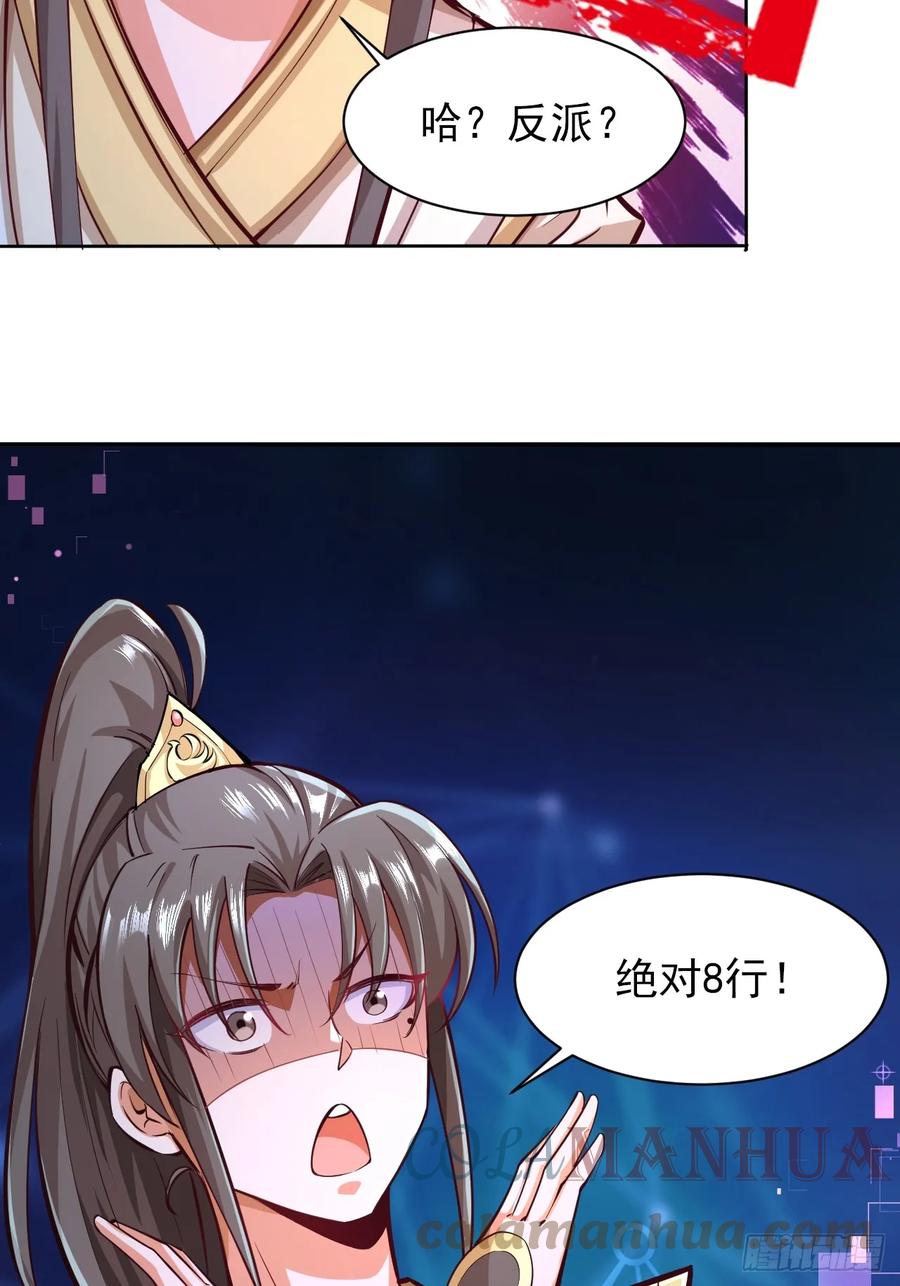 30.jpg