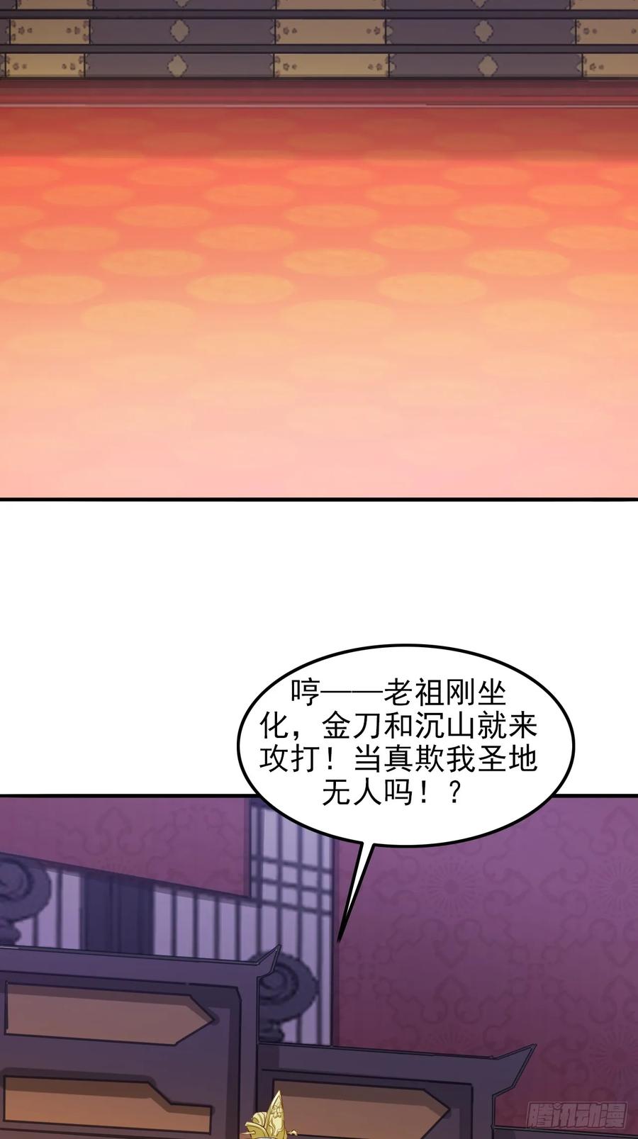 76.jpg