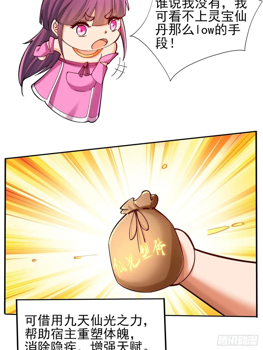 39.jpg
