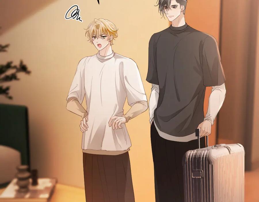 第92话是有意勾引？-【快穿】小少爷靠美貌横行全系统-璇玑夫人（原著）+暴青漫画（第30张）