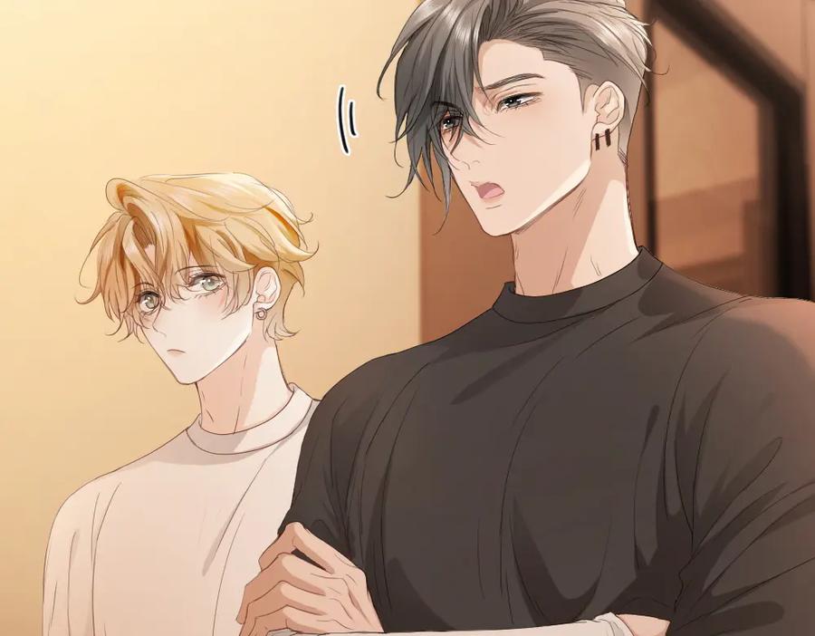 第92话是有意勾引？-【快穿】小少爷靠美貌横行全系统-璇玑夫人（原著）+暴青漫画（第32张）