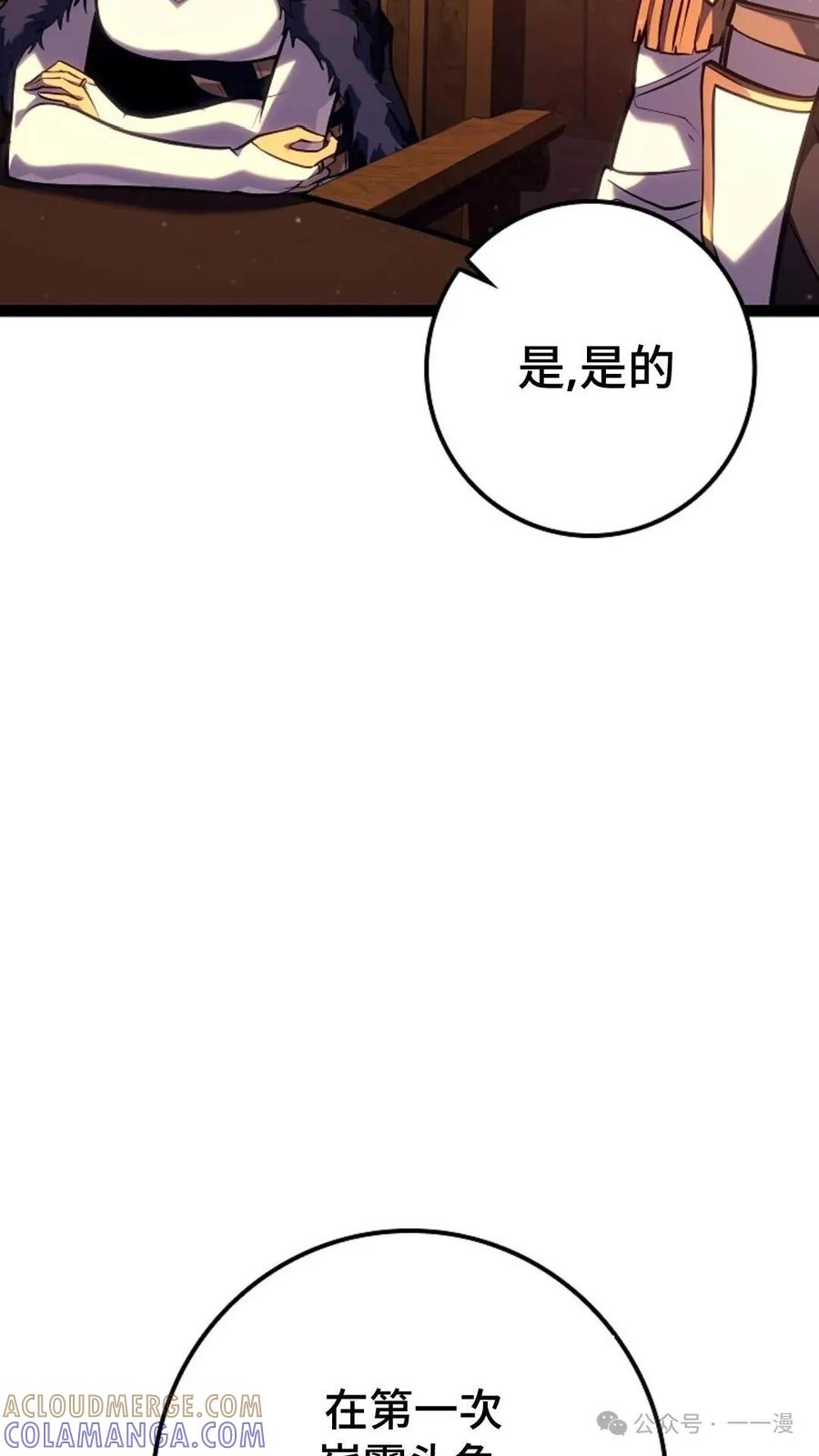 89.jpg