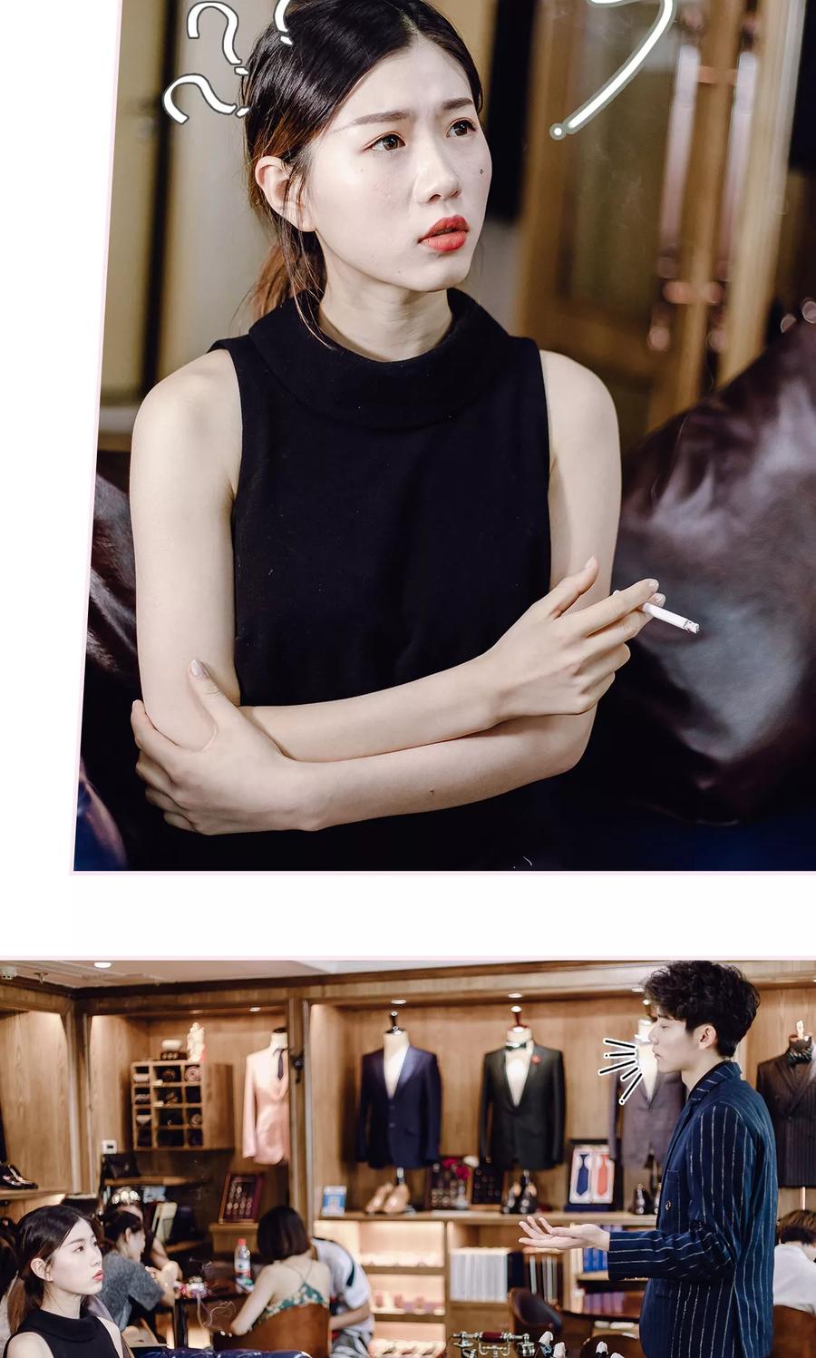 第23话-宠婚夜袭：总裁前夫求放过-剧能玩（第20张）