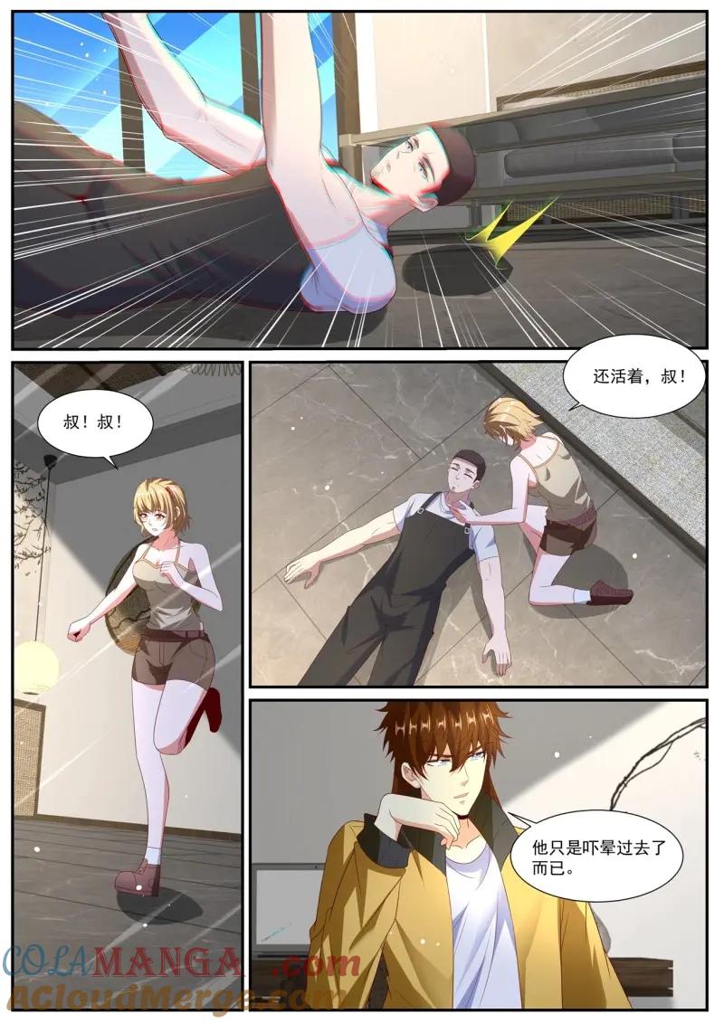 9.jpg