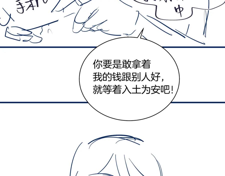 91.jpg