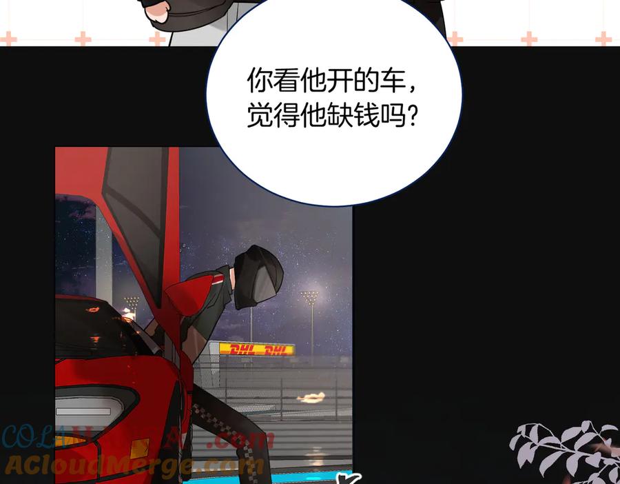 85.jpg