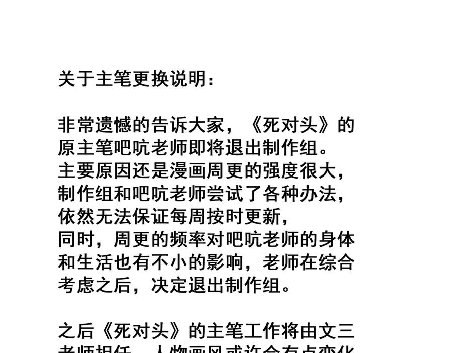 89.jpg