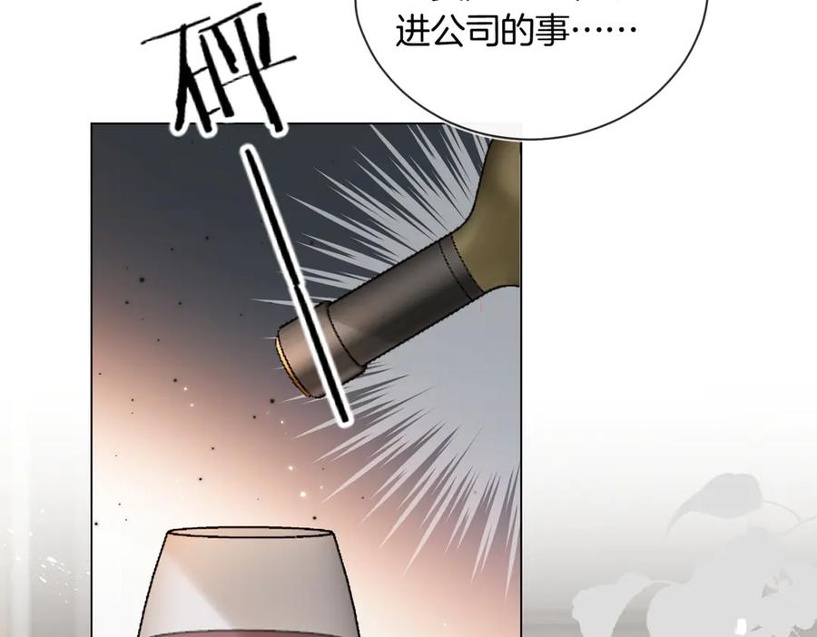 79.jpg