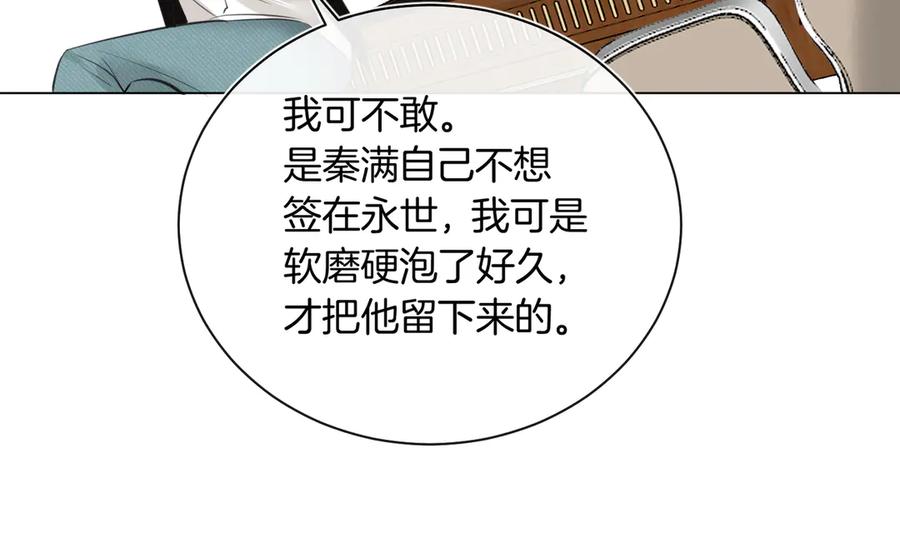 78.jpg