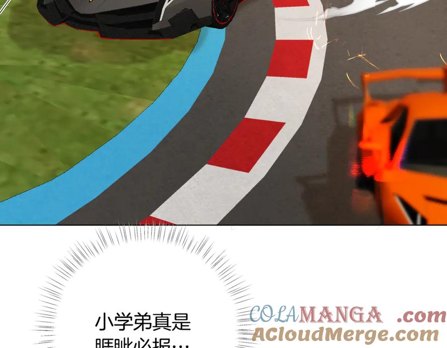 76.jpg