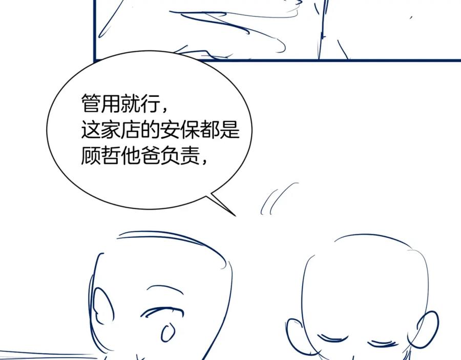 106.jpg