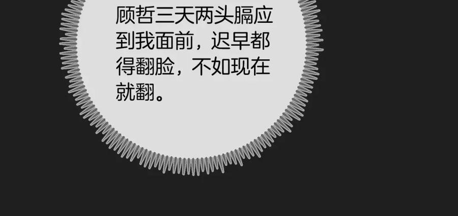 87.jpg