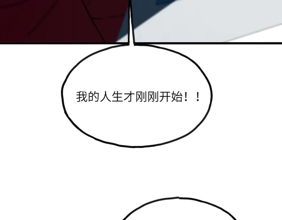 91.jpg