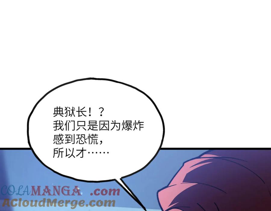 169.jpg