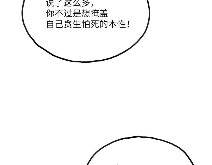 119.jpg