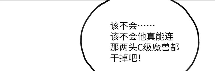 80.jpg