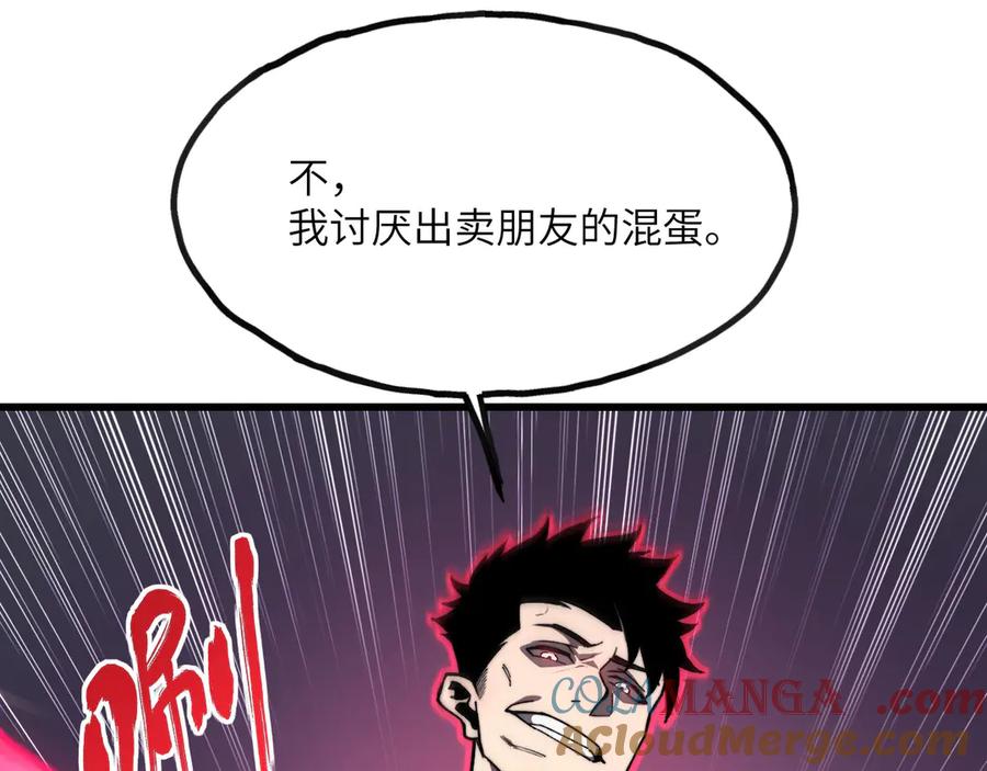 261.jpg