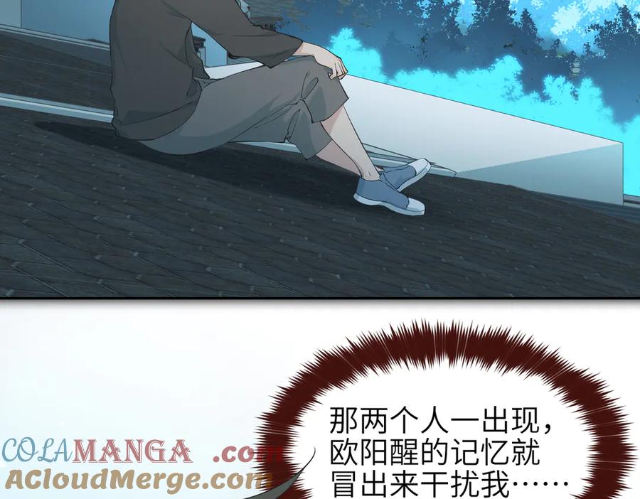 81.jpg