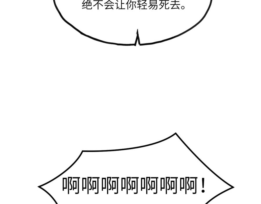 91.jpg