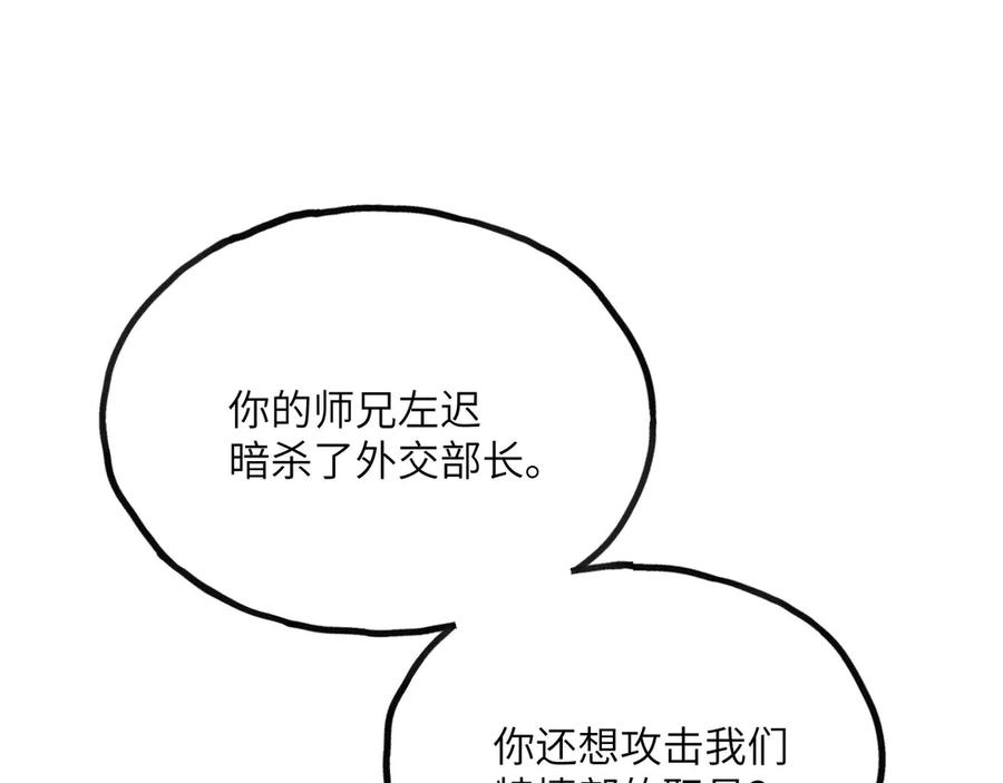 207.jpg