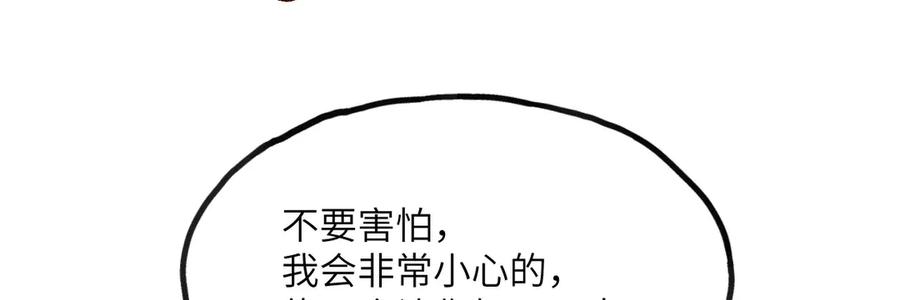 90.jpg