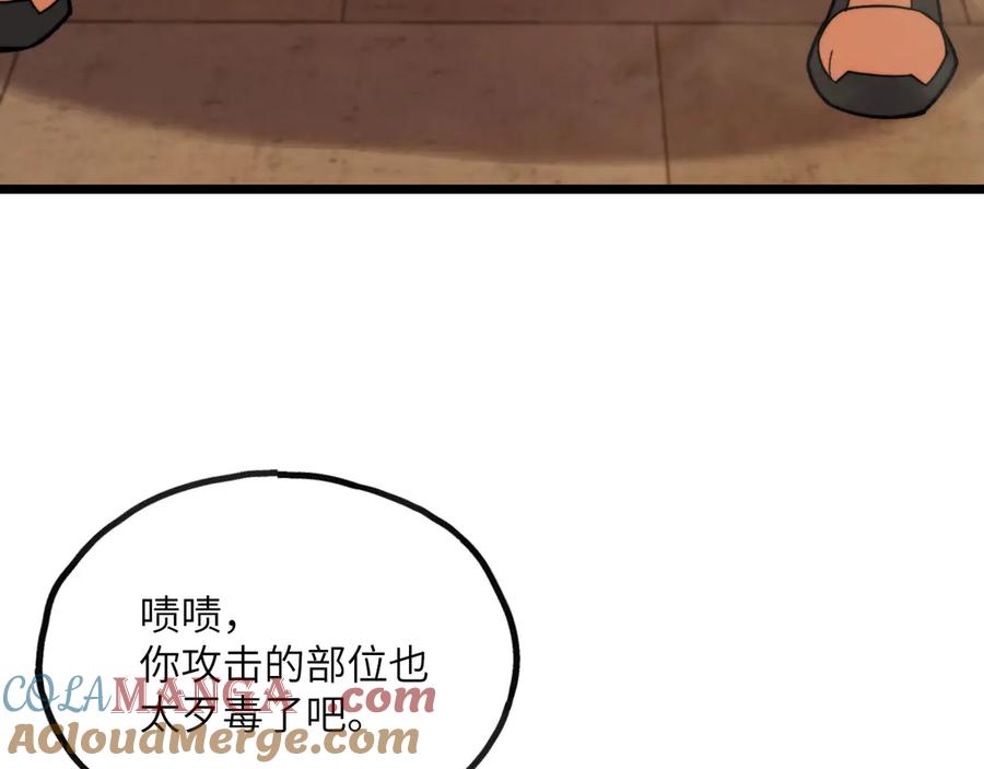 233.jpg