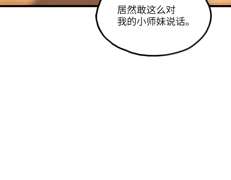 251.jpg