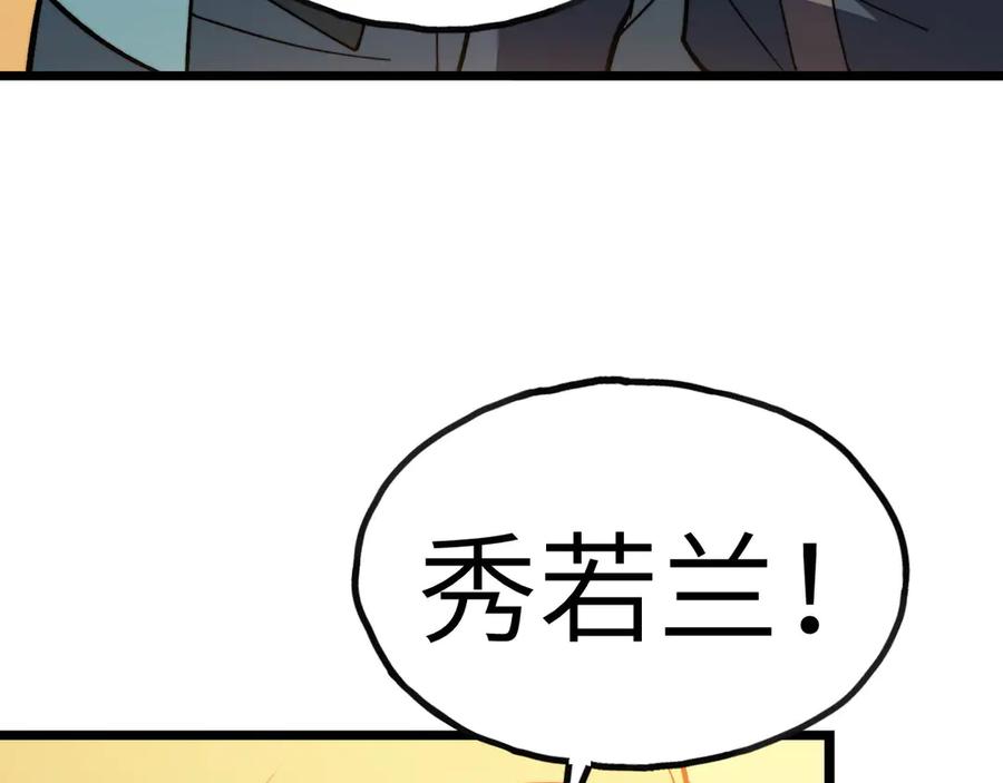 271.jpg