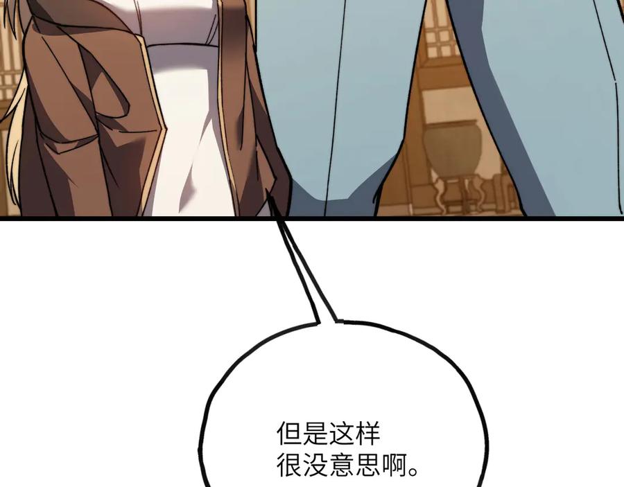 139.jpg