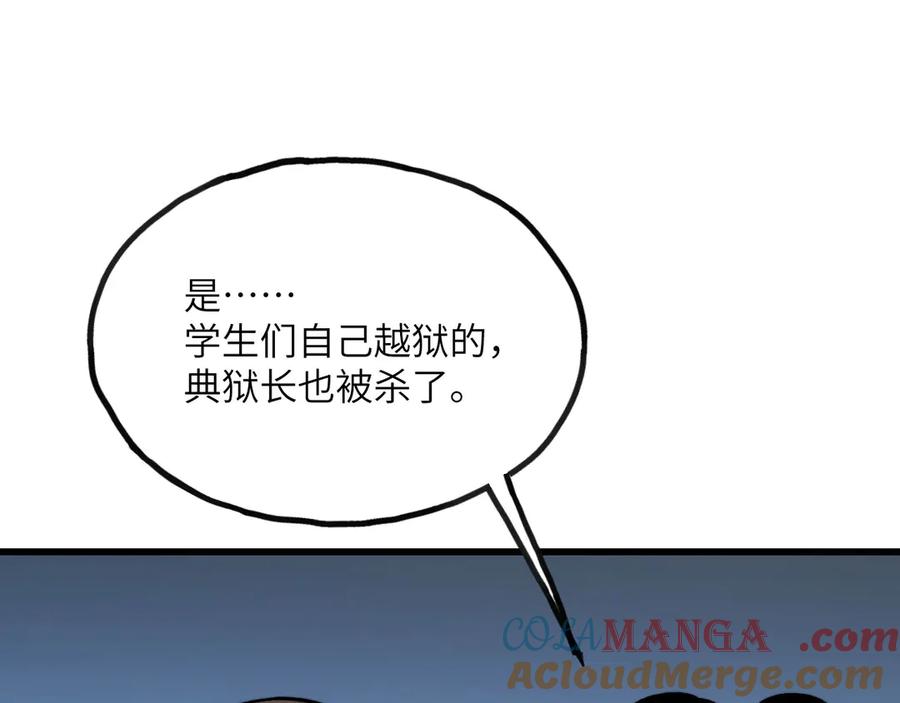 113.jpg