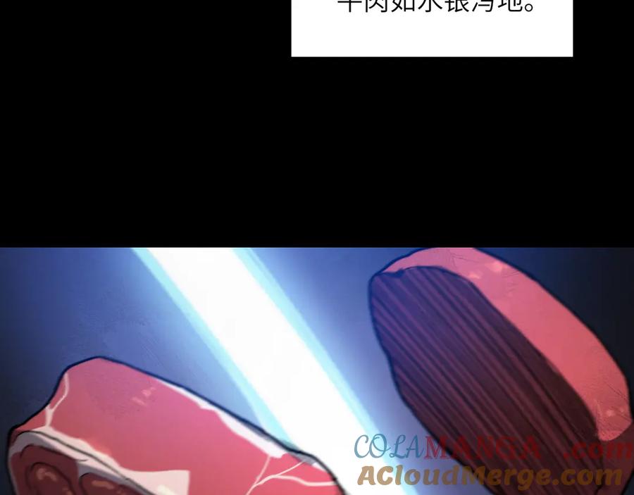 241.jpg