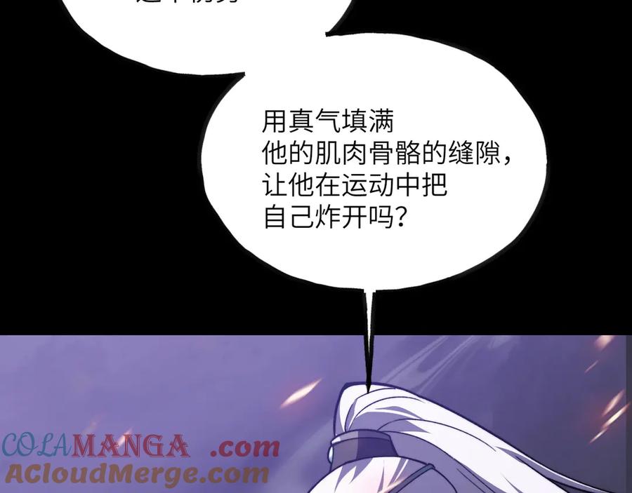 281.jpg