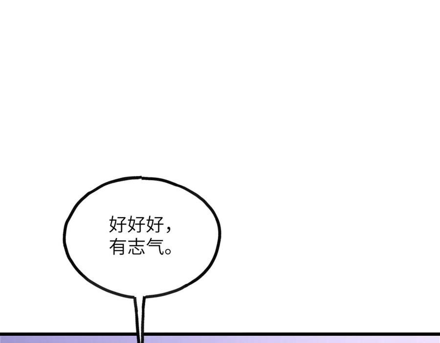 223.jpg