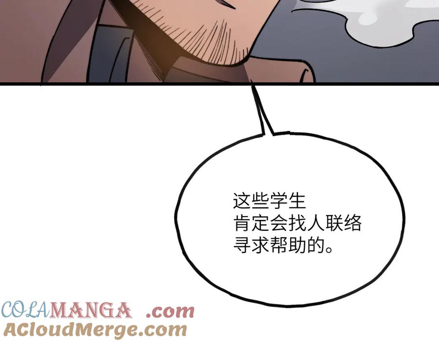 245.jpg