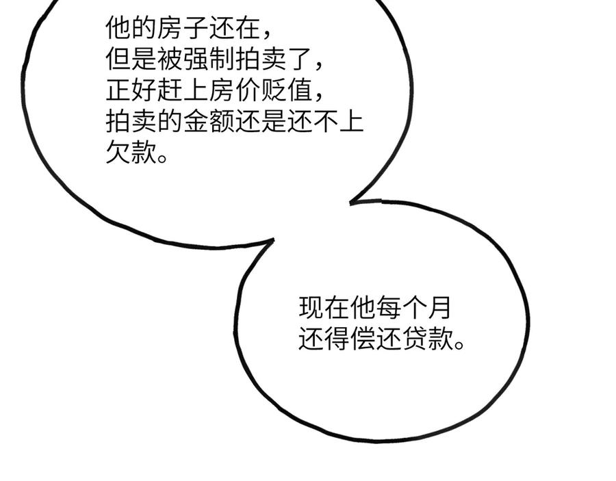 135.jpg