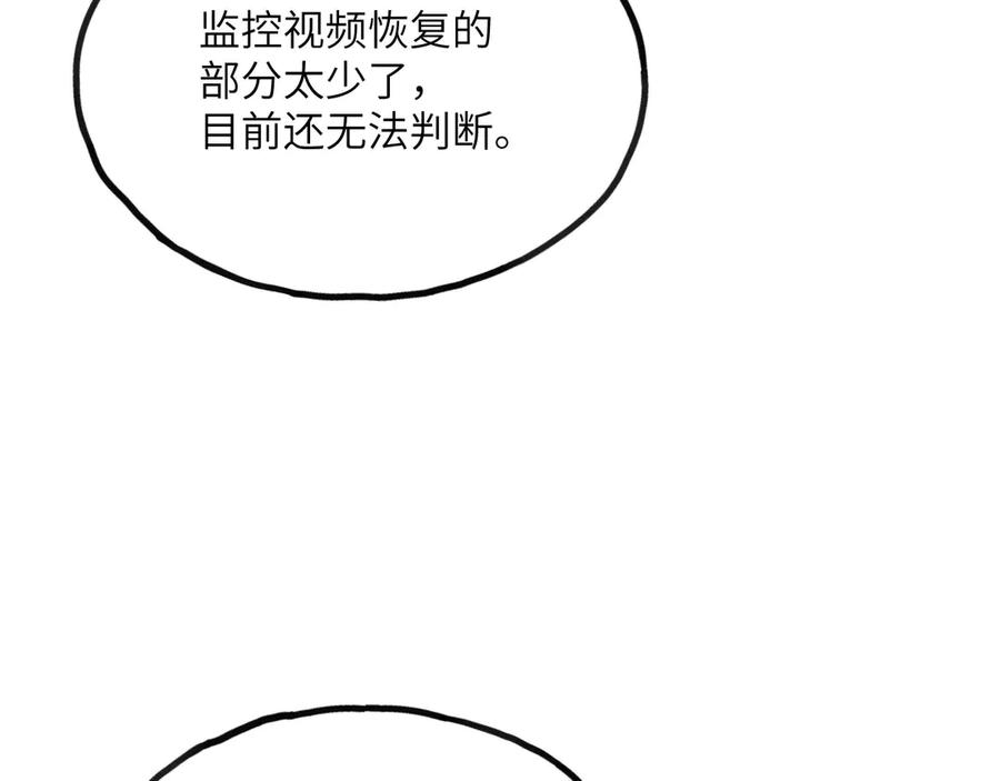 207.jpg