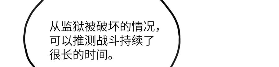 208.jpg