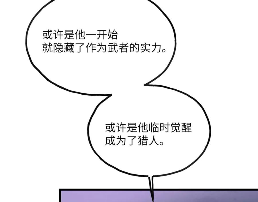 203.jpg