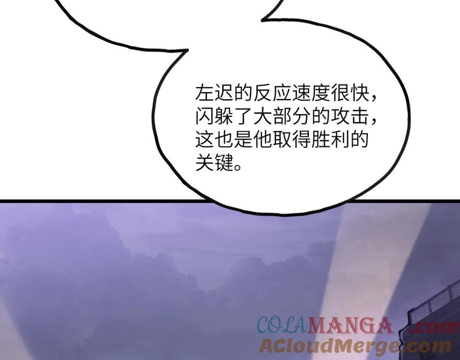 209.jpg