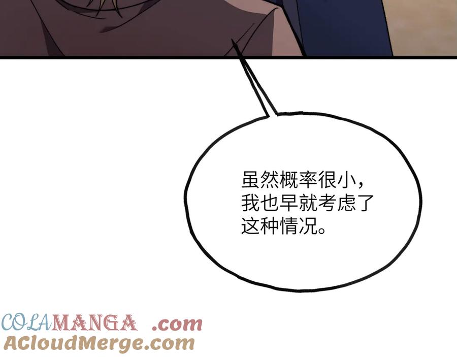 241.jpg