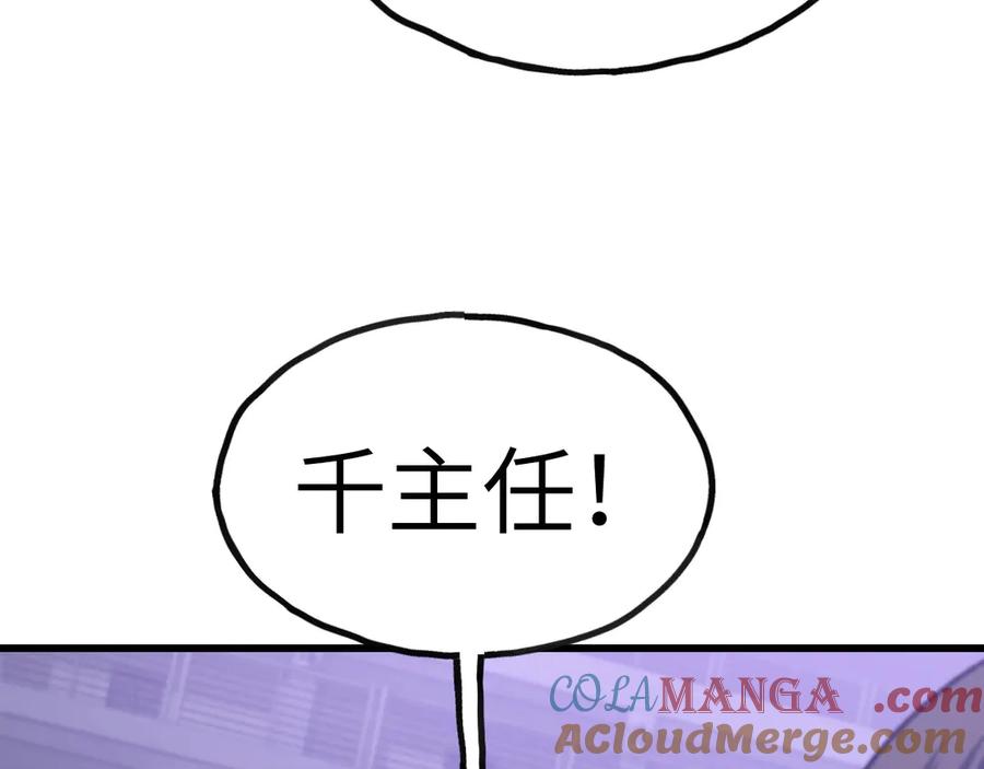 257.jpg