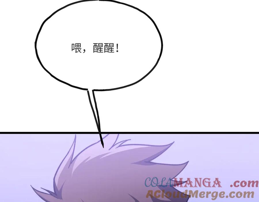 141.jpg