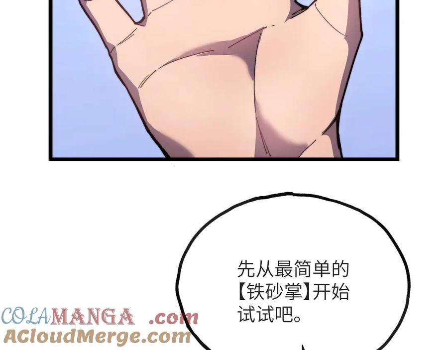 157.jpg