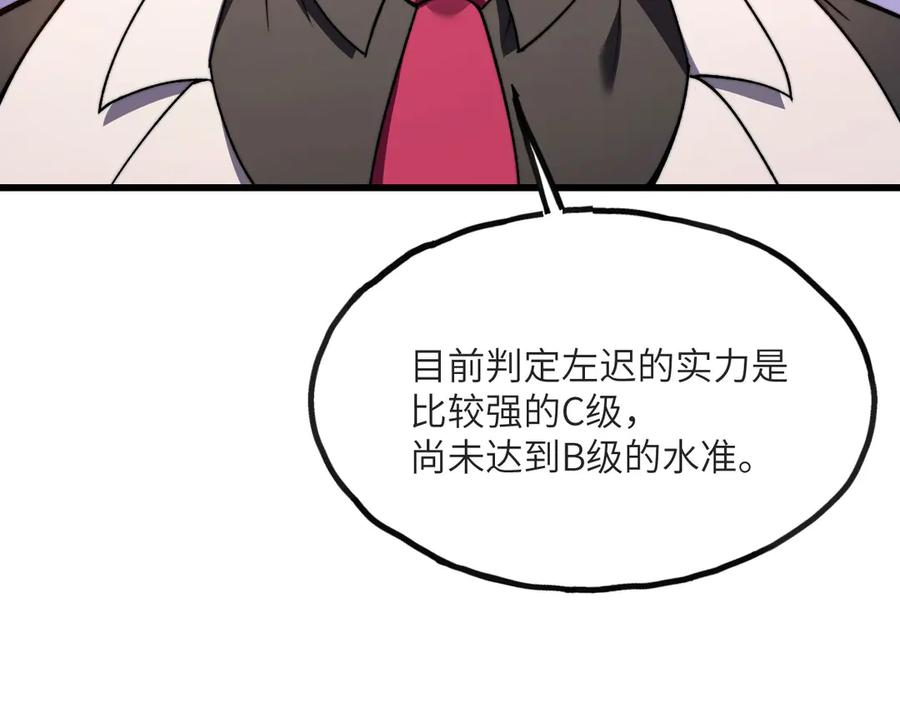 91.jpg