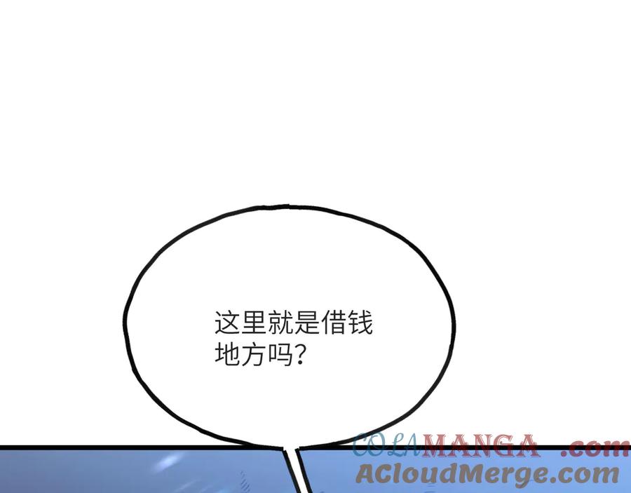 269.jpg