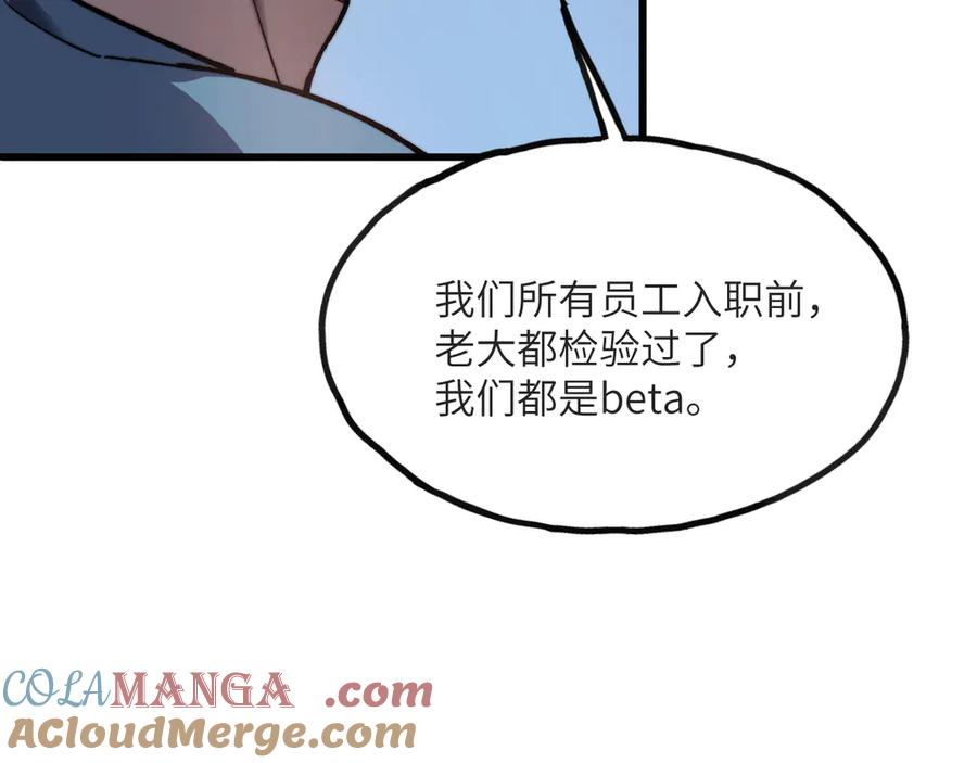 241.jpg