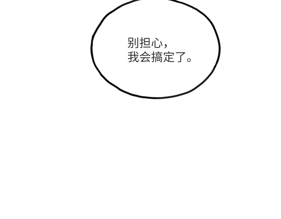 91.jpg