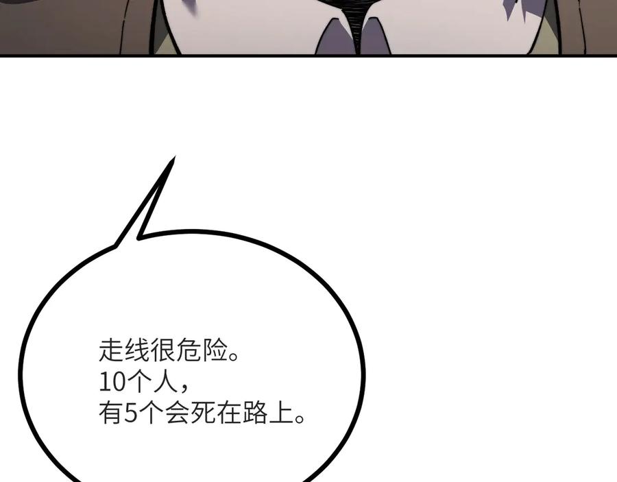 203.jpg