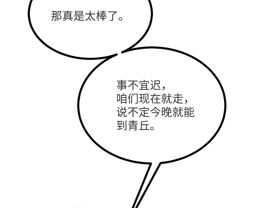 127.jpg