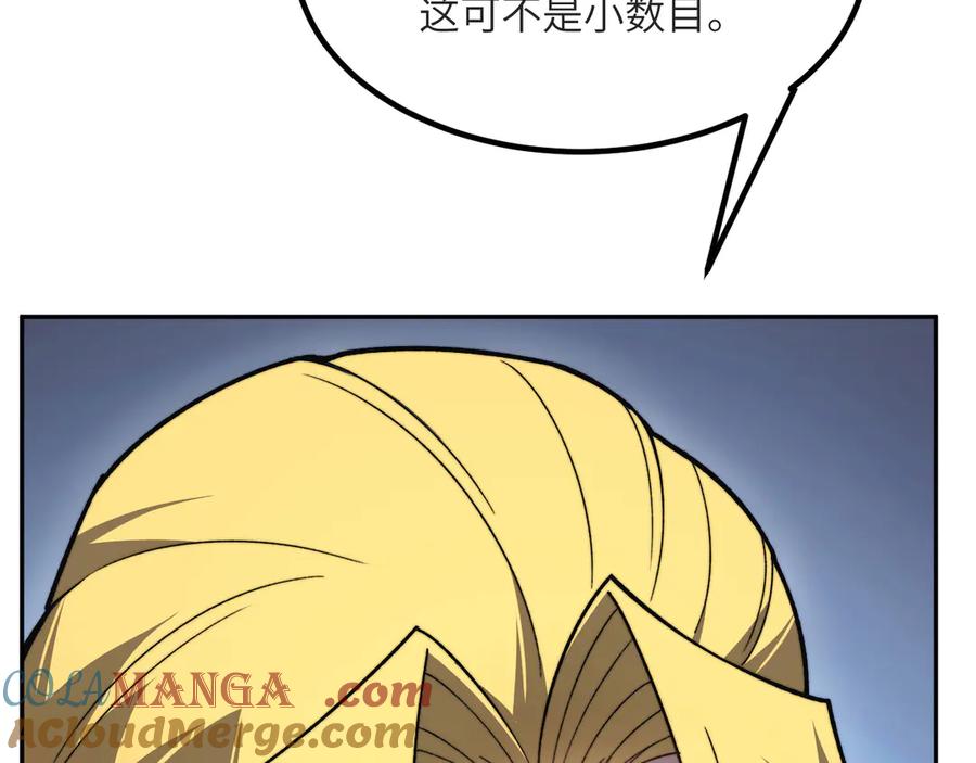 97.jpg